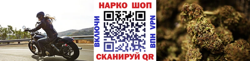 Как найти закладки Чебоксары ГАШ Марихуана A-PVP Меф мяу мяу