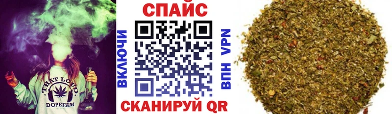 Бутират оксибутират  блэк спрут ссылки  Чебоксары 
