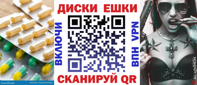 Ecstasy Philipp Plein  маркетплейс как зайти  Чебоксары  купить закладку  KRAKEN  