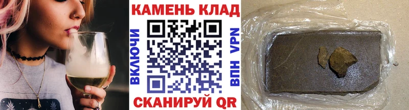 Гашиш AMNESIA HAZE  цены наркотик  Чебоксары 