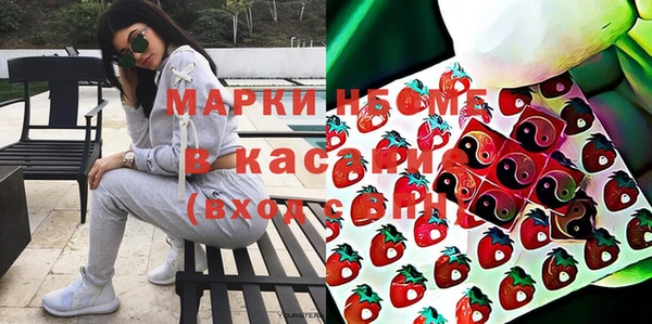 метадон Алексин