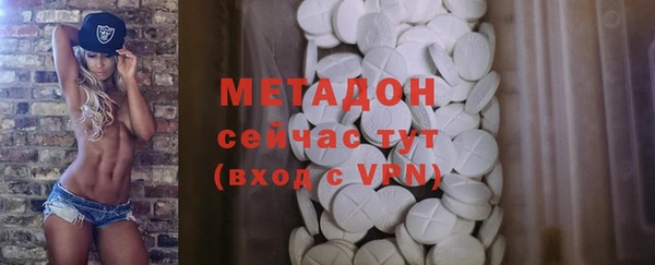 МДПВ Алексеевка