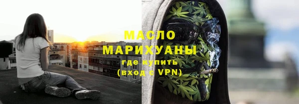 метадон Алексин