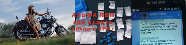 МДПВ Алексеевка
