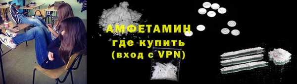 МДПВ Алексеевка