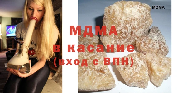 метадон Алексин