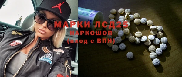 МДПВ Алексеевка