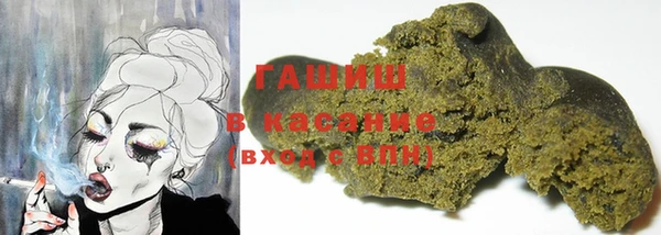 MDMA Premium VHQ Алзамай