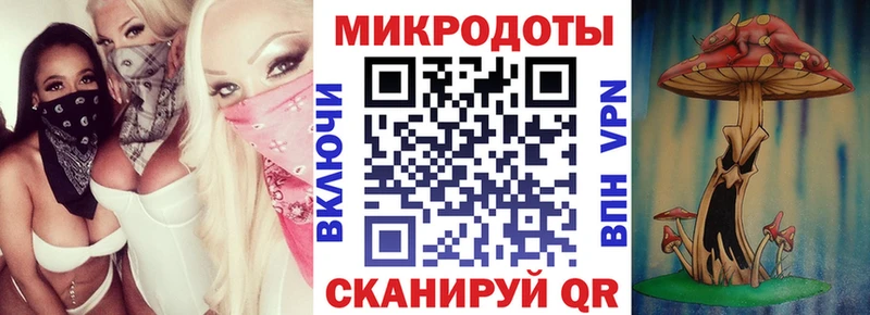 цена наркотик  Чебоксары  Псилоцибиновые грибы прущие грибы 