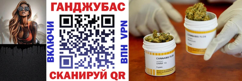 МАРИХУАНА LSD WEED  Чебоксары 